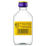 Gordon's London сух джин 0.050 л